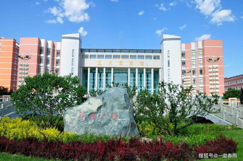 长春财经学院室内环境怎么样