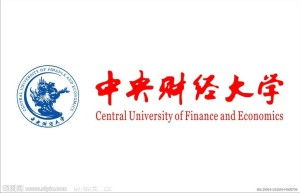 中央财经大学政府管理专业怎么样