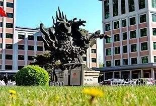北二外到中央财经大学怎么走