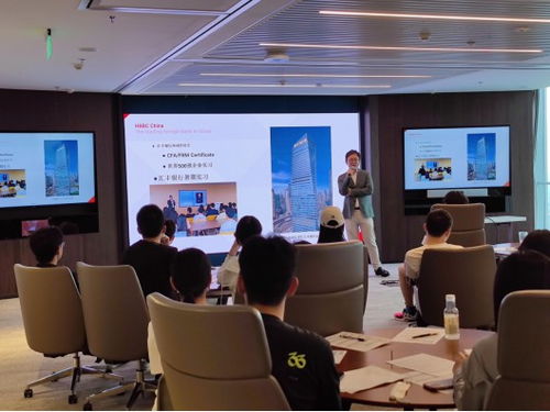 中央财经大学frm培训班怎么样