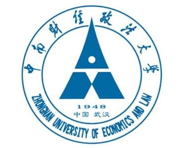 中南财经政法大学mpa双证怎么样