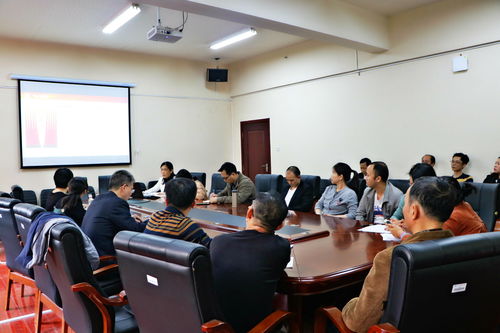 湖南财经经济学院会计专业怎么样