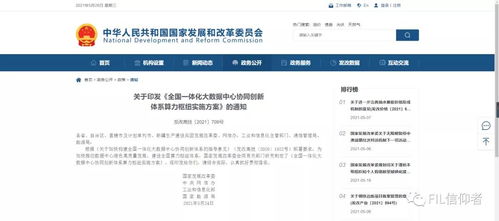 华子财经近况怎么样啊最新消息