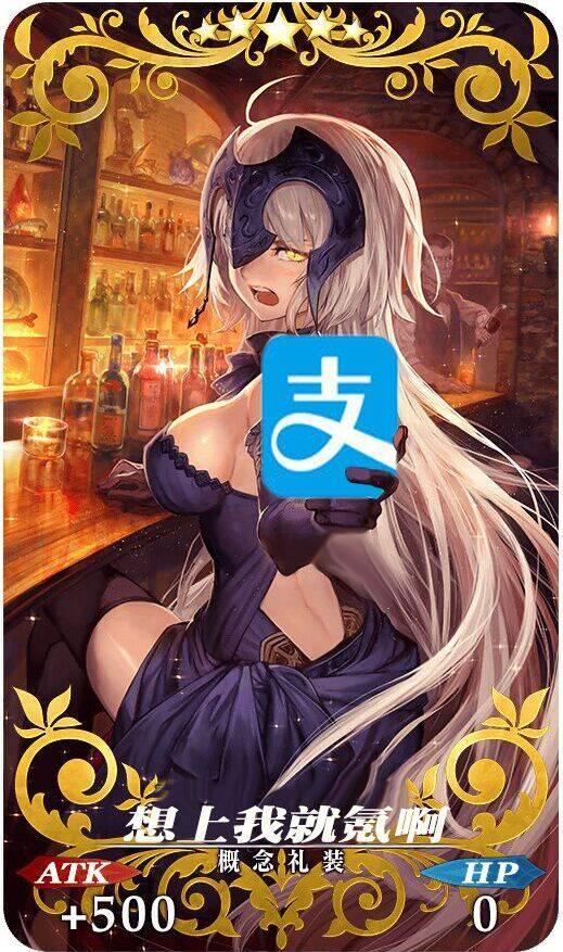 次元财经v小米热搜体质是怎么炼成的