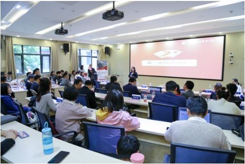 中央财经大学小爽老师怎么样