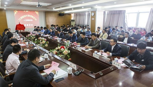 重庆财经学院人工智能专业怎么样
