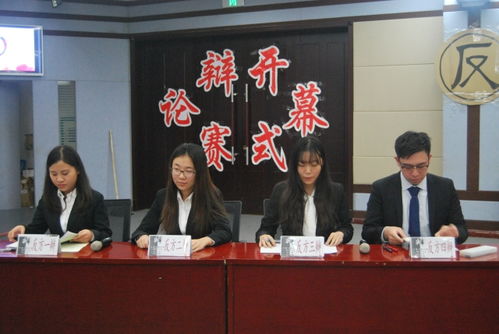 天津财经大学陈南怎么样靠谱吗