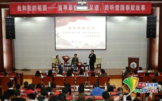 中央财经大学刘歌老师怎么样