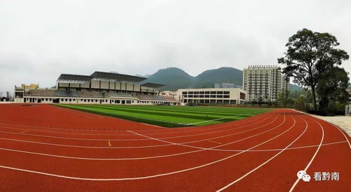 许职财经学院怎么样好不好