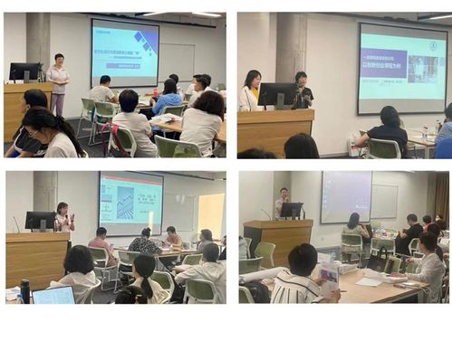 东北财经大学cfa研修班怎么样