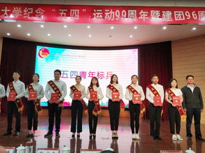 河南财经政法大学李观虎怎么了