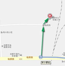 财经学院到县城公交路线怎么走