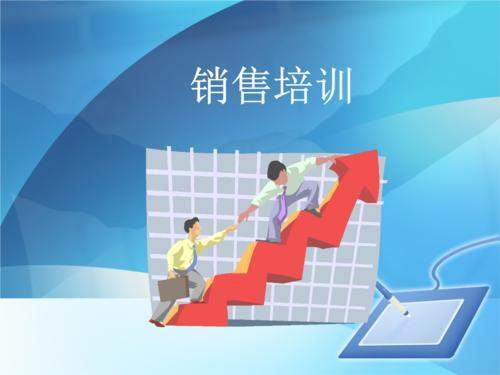 怎么一步步学会理财经理