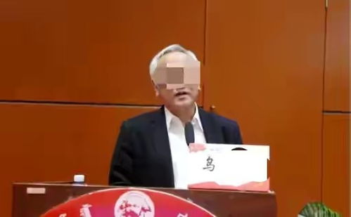 张雪峰谈内蒙古财经大学怎么样