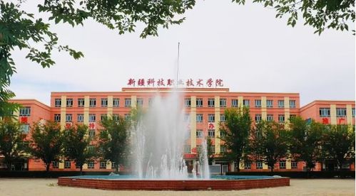 财经现代管理学院怎么样