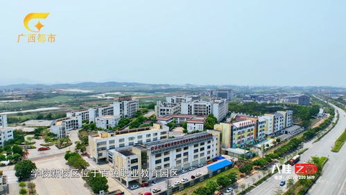 百色财经职业技术学校怎么走