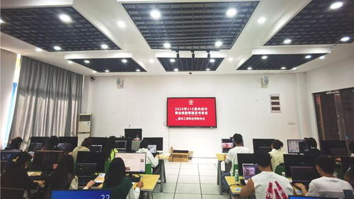陕西财经学院室内设计怎么样