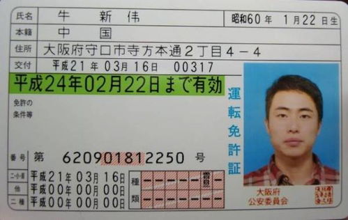 兰州财经大学学生证丢失怎么办