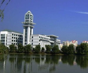 录取到中南财经政法大学怎么办 录取到中南财经政法大学怎么办