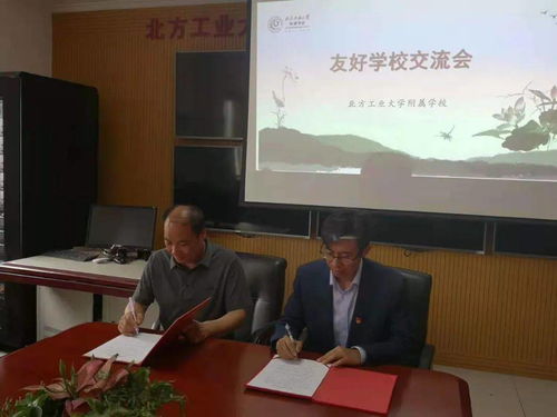 江西财经大学校园友卡怎么用