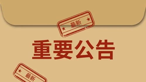 理财经理怎么做好八大金融工作 理财经理怎么做好八大金融工作