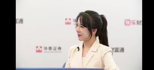 财经主播是一种怎么样的存在