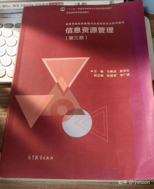 贵州财经大学校园卡怎么绑定