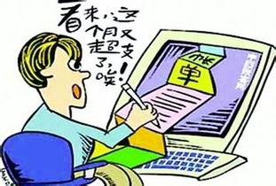 理财经理第一步怎么做的