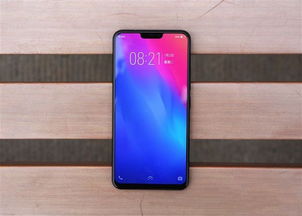 x21开机出现金色财经是怎么回事