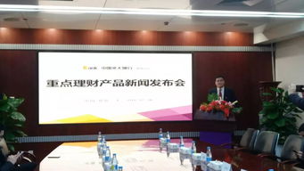 光大银行的理财经理助理怎么样