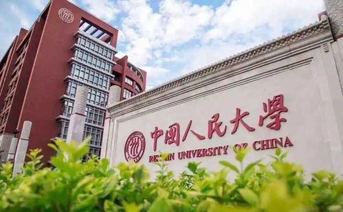 长沙财经艺术设计班升学率怎么样