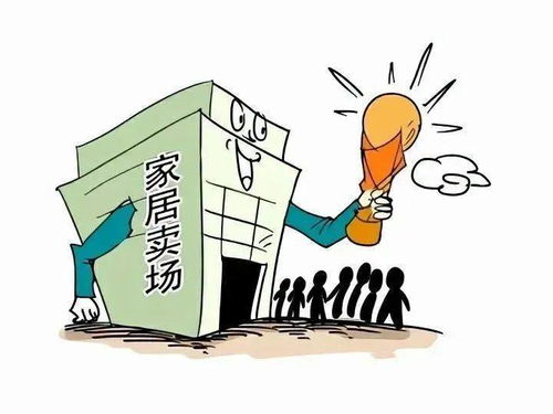 财经类进大厂难吗现在怎么样