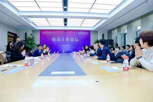 辽宁大学东北财经大学会计怎么选