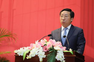 中央财经大学孟刚老师怎么样