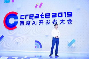每经ai财经24小时轮播怎么做的