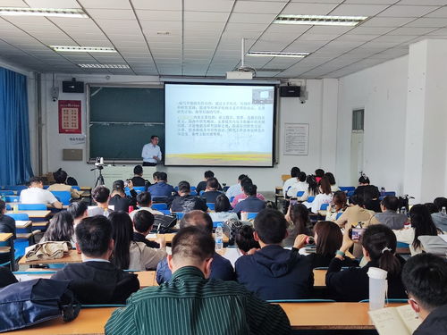 中央财经大学大创选题怎么样