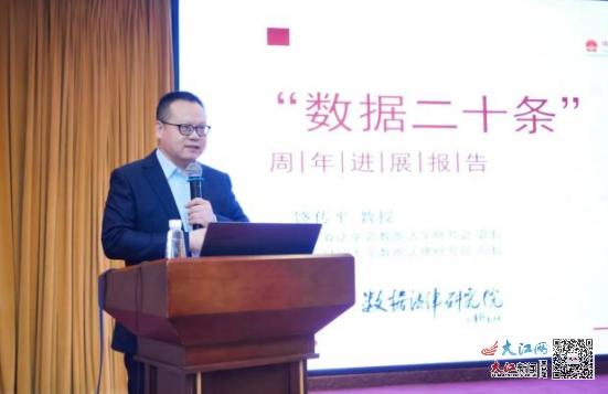 张雪峰谈江西财经大学法学怎么样
