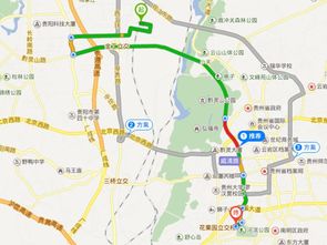 郑州财经学院到高铁站怎么走