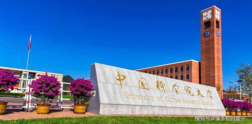军事理论大连财经学院怎么样