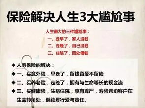 一句话讲财经的话怎么说