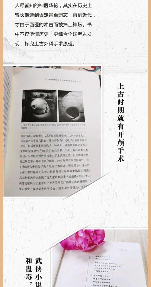 源达鑫财经怎么样知乎是真的吗