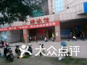 财经大学足疗怎么样啊多少钱