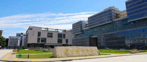 黑龙江财经学院校医怎么样