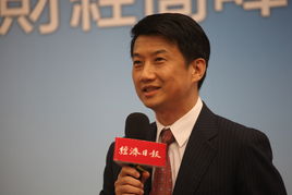 第一财经看投叶俊杰怎么样可靠吗