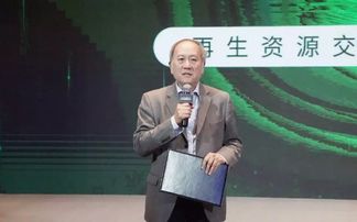 中央财经大学傅莹教授怎么样