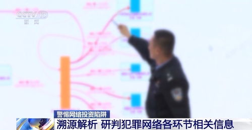 财经主播四川话怎么说的