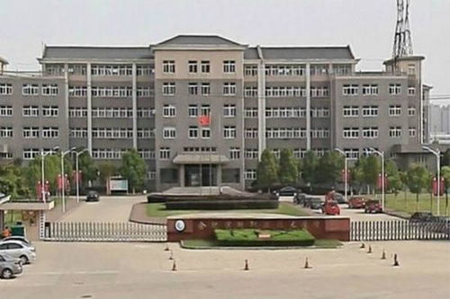 合肥财经职业学院校园网怎么办理