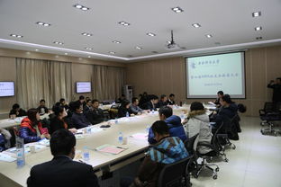 中央财经大学校友之家怎么进