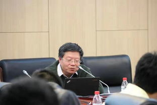 中央财经大学韩斌教授怎么样