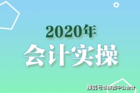 财经考公务员难吗现在怎么样